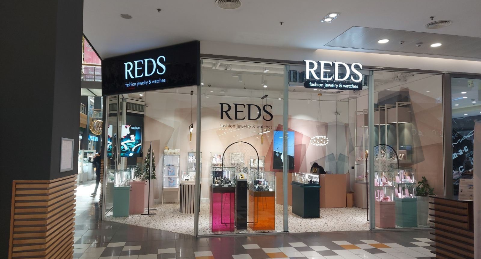 магазин за бижута и часовници в Пловдив - Mall Plovdiv